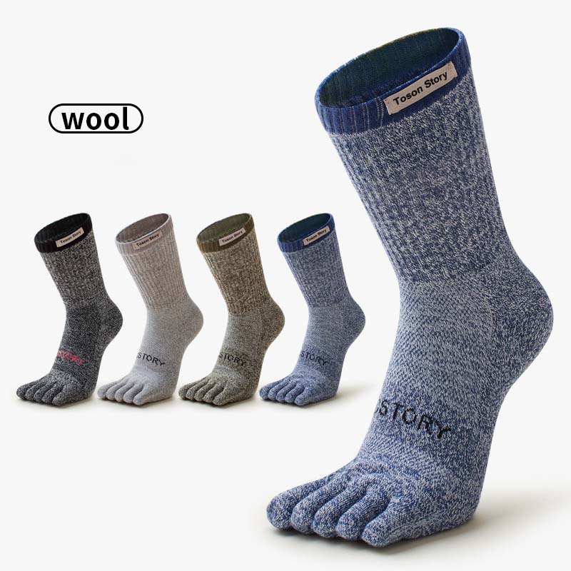 Anti Blister Sock - Meias esportivas de cinco dedos de